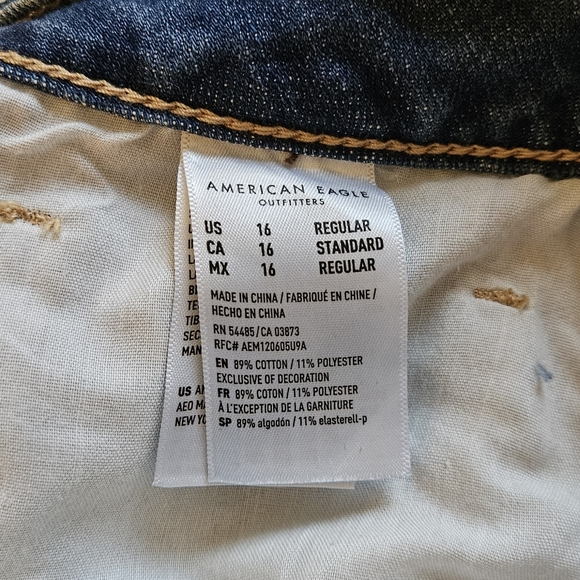 Jeans - Picture 4 of 6